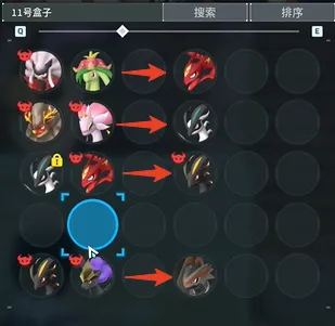 《幻兽帕鲁》超高热核心快速获取