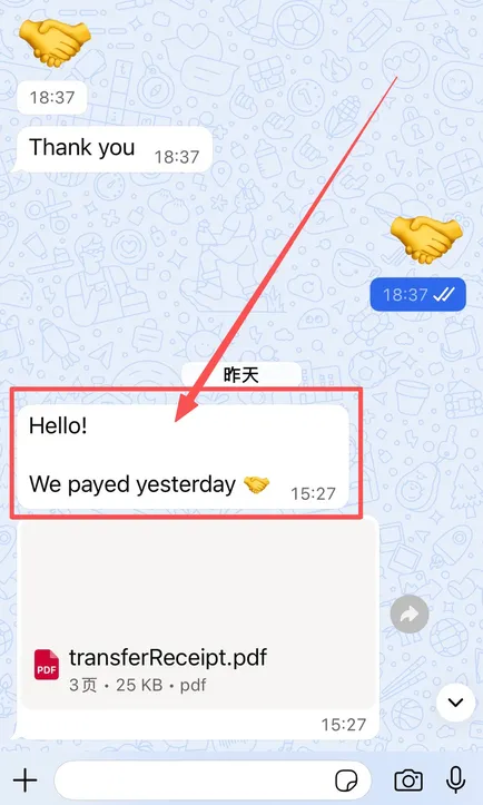 WhatsApp消息翻译技巧