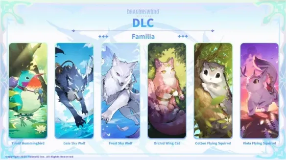 《龙之剑:觉醒》后续更新路线图