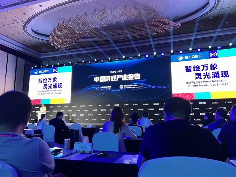 中国游戏产业上半年收入创新高-端游强势增长二次元遇挑战