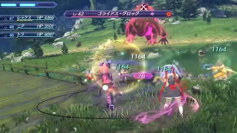 《异度神剑2》NS2版实机展示
