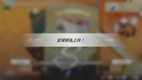 《LilyFantasia莉莉幻想曲》节奏奇幻新作