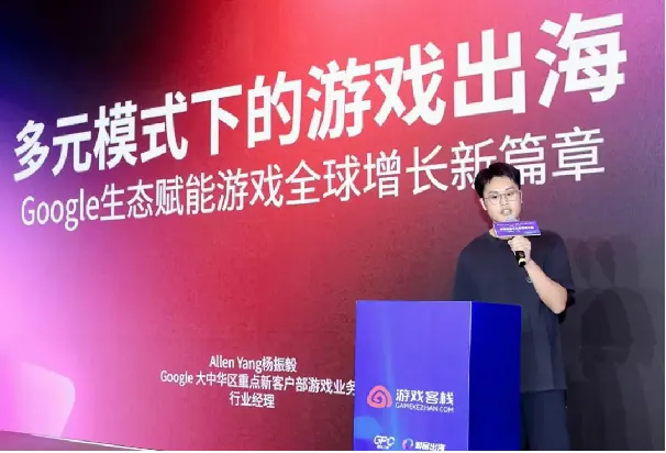 《山上有座万灵铺》亮相2026新游品鉴大会