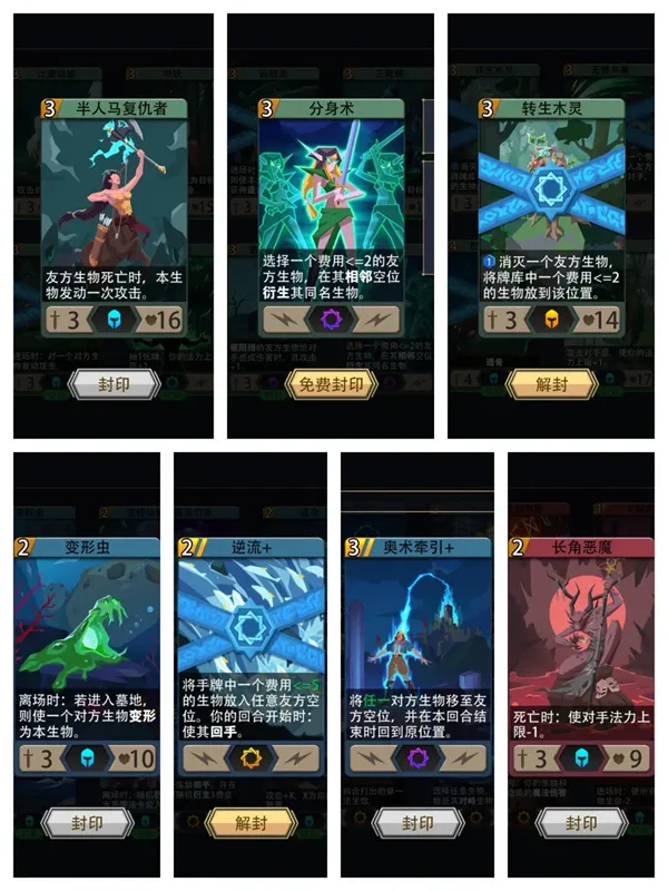 《恶魔秘境》幽骨之王5级2蓝魂地狱黑塔攻略