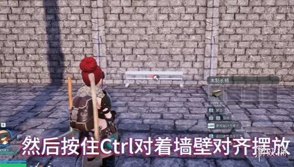 《幻兽帕鲁》木制长椅堆叠设施技巧-前期高效节省空间攻略