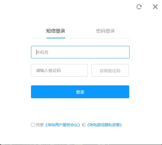 《雾影猎人》激活码使用攻略
