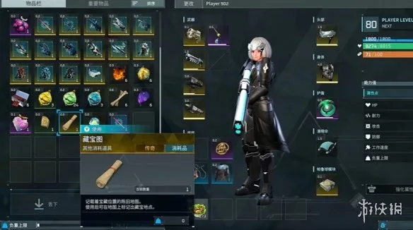 《幻兽帕鲁》1.0新装备获取攻略