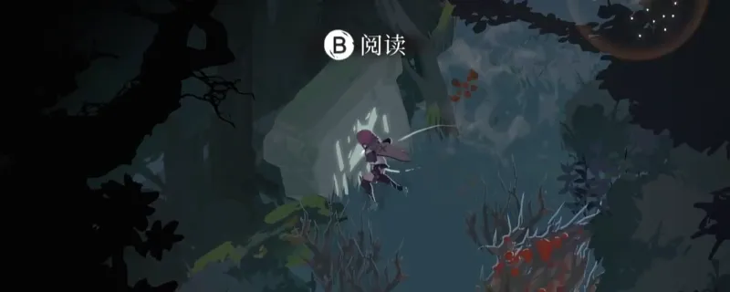 《星之旅》山林地图石板位置详解-三个隐藏石板收集指南