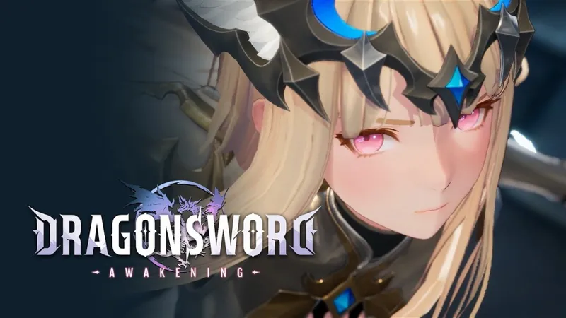 《龙之剑-觉醒》确认登陆PS5-无氪金买断制获玩家力挺