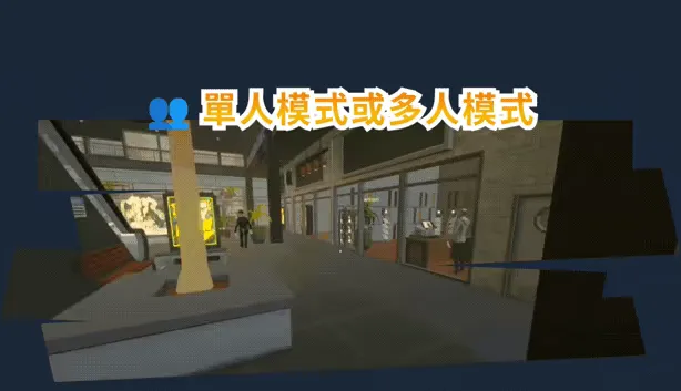 《RetailRivals》游戏特色内容介绍