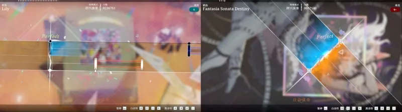 《LilyFantasia莉莉幻想曲》节奏奇幻新作