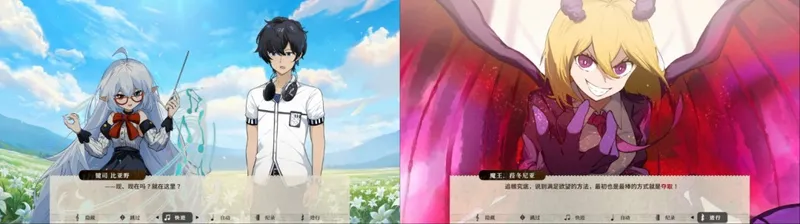 《LilyFantasia莉莉幻想曲》节奏奇幻新作