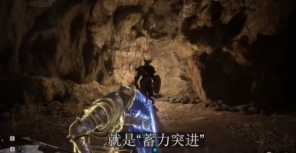 《雾影猎人》凋零骑士玩法详解