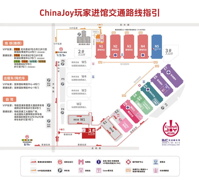 《方块方舟》CJ新DLC抢先体验