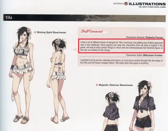 《永恒之塔2》国服代理确认