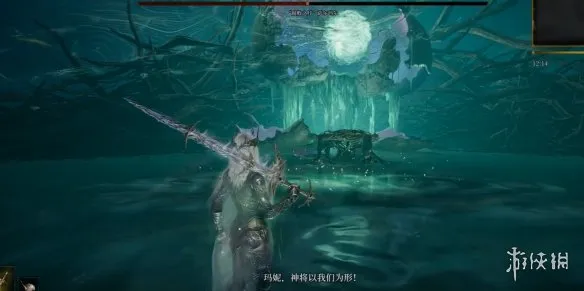 雾影猎人单刷腐败之月萨尔玛尔