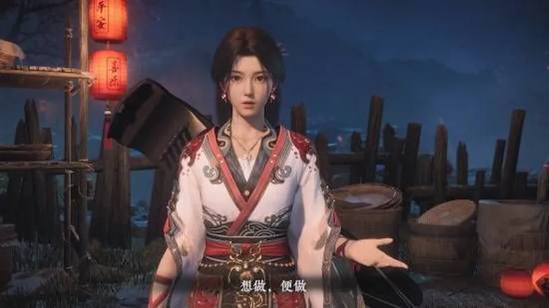 《剑心雕龙》首测总结