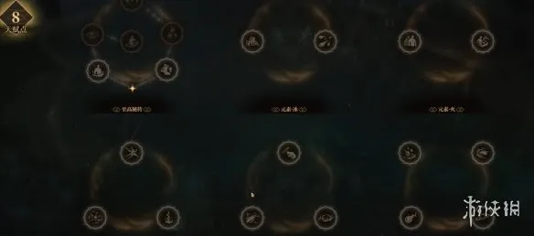 雾影猎人元素法巫师怎么玩