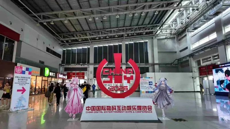 《永恒之塔2》国服代理确认