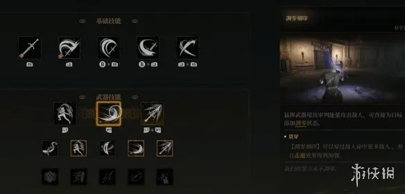 雾影猎人单刷腐败之月萨尔玛尔