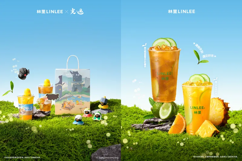 《光·遇》联动林里LINLEE