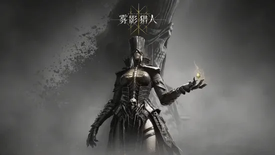 《永恒之塔2》国服代理确认