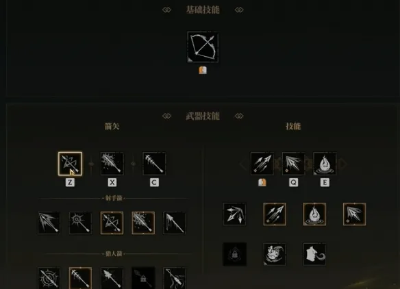 《雾影猎人》暴虐处刑者打法详解-远程黑箭攻略指南