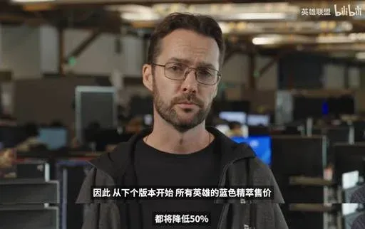 《英雄联盟》经典模式上线