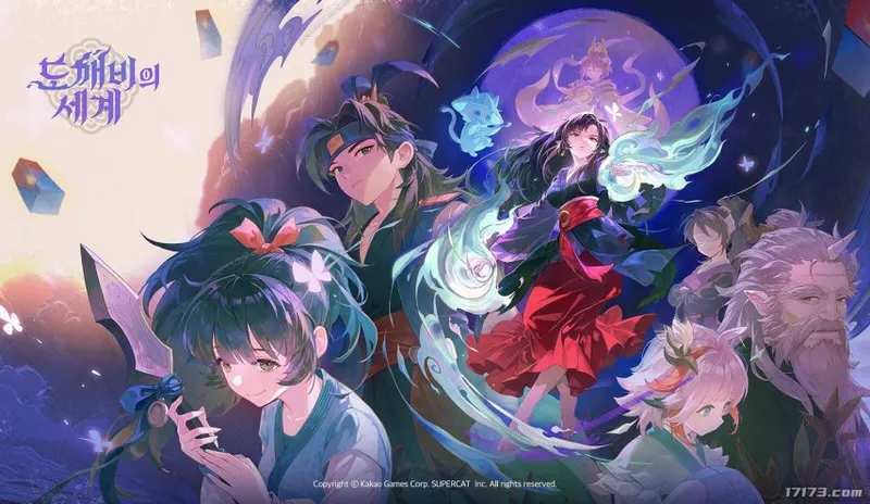 《鬼怪世界》10月上线-韩国幻想MMORPG手游公开插图