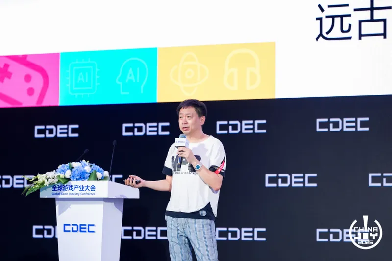 《时空低语》制作人濮冠楠谈国产3A科幻单机游戏