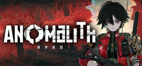 《异界揭踪》Steam试玩发布-10月29日多平台正式发售