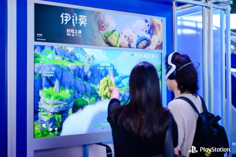 《达巴：水痕之地》亮相PlayStation国风展台