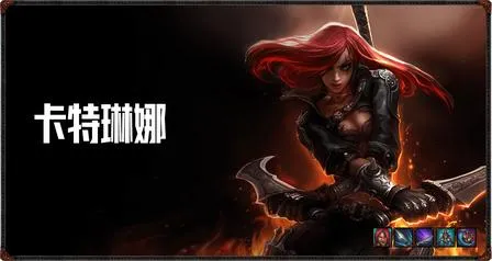 《英雄联盟》经典模式上线