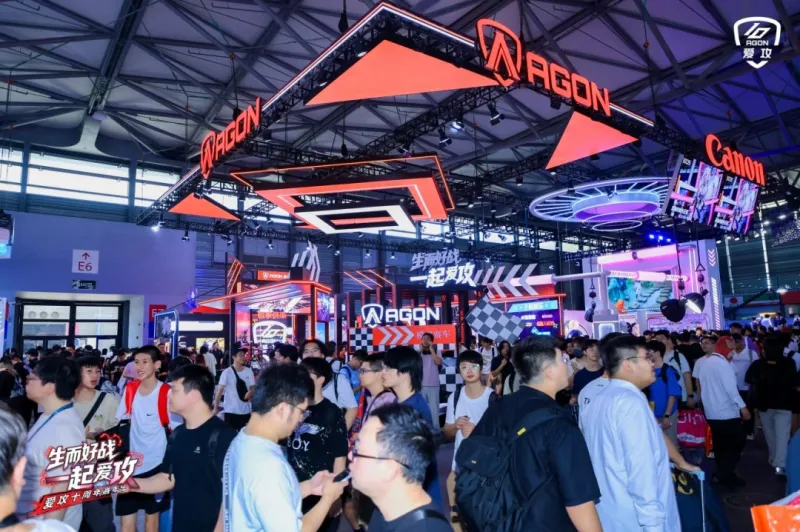《无畏契约》生而好战,一起爱攻!爱攻AGON十周年嘉年华“夯”爆2026ChinaJoy-要点汇总