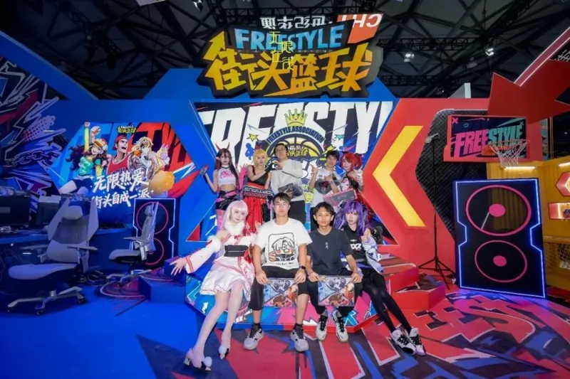 《街头篮球》ChinaJoy热血开战