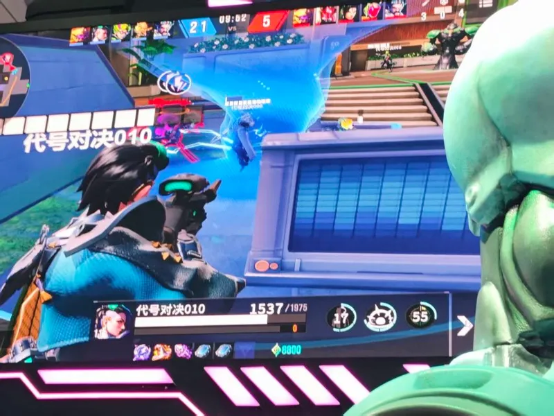 《代号