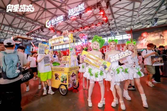 《奥星热浪》CJ现场续航推车爆火