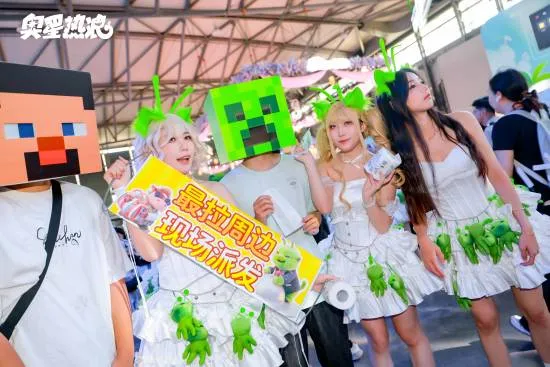 《奥星热浪》CJ现场续航推车爆火