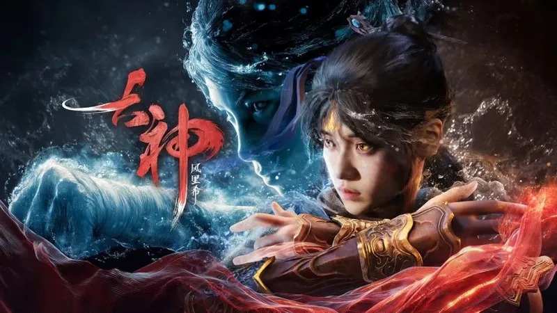 《古神-风里希》试玩体验-硬核战斗与中式神话融合