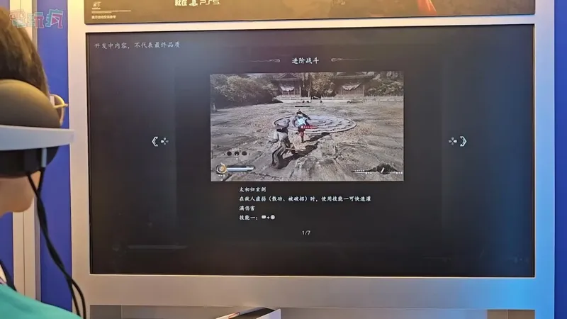 《一盏秋声:锦衣卫》CJ2026试玩体验