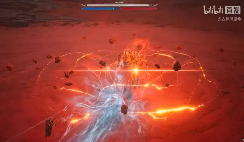《古神