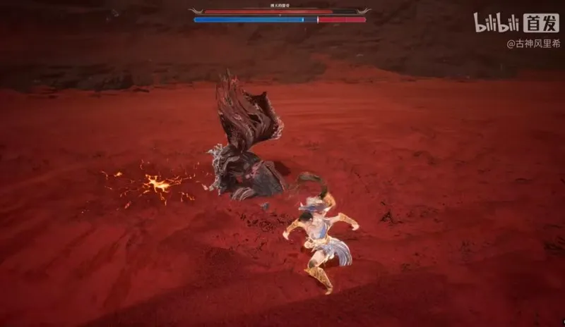 《古神