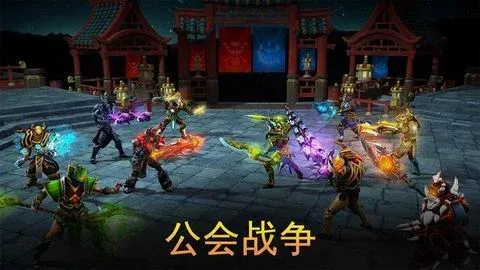 《地牢猎手6》续写你的暗黑冒险