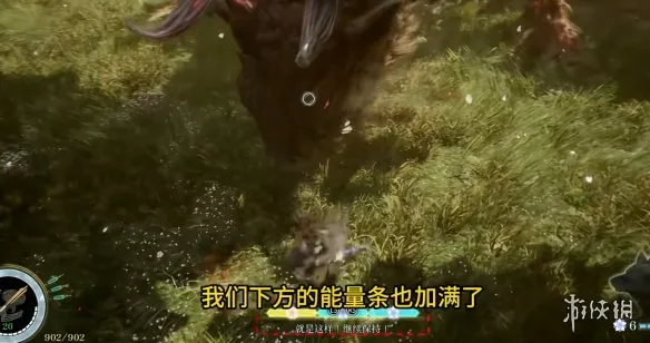 《轮回之兽》12级霸主魔魈打法攻略