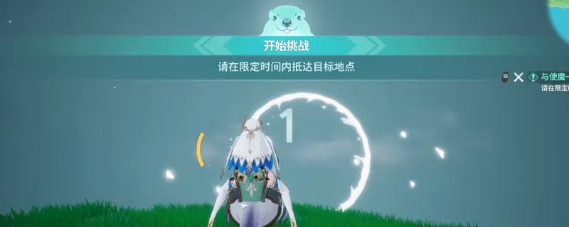 《龙之剑:觉醒》土拨鼠小游戏位置详解-土拨鼠小游戏玩法介绍
