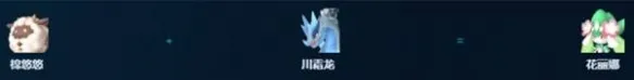 《幻兽帕鲁》播种帕鲁选择指南