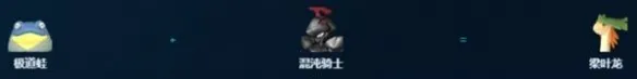 《幻兽帕鲁》播种帕鲁选择指南