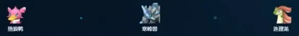 《幻兽帕鲁》播种帕鲁选择指南