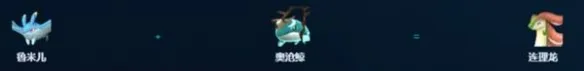 《幻兽帕鲁》播种帕鲁选择指南