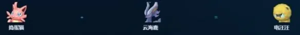 《幻兽帕鲁》发电帕鲁选择攻略
